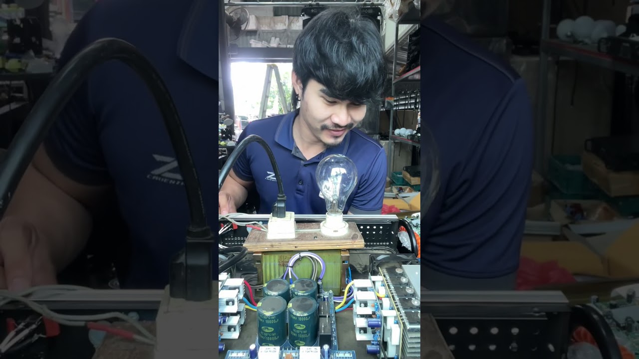 เพาเวอร์แอมป์ NS MUSIC หม้อแปลงไหม้