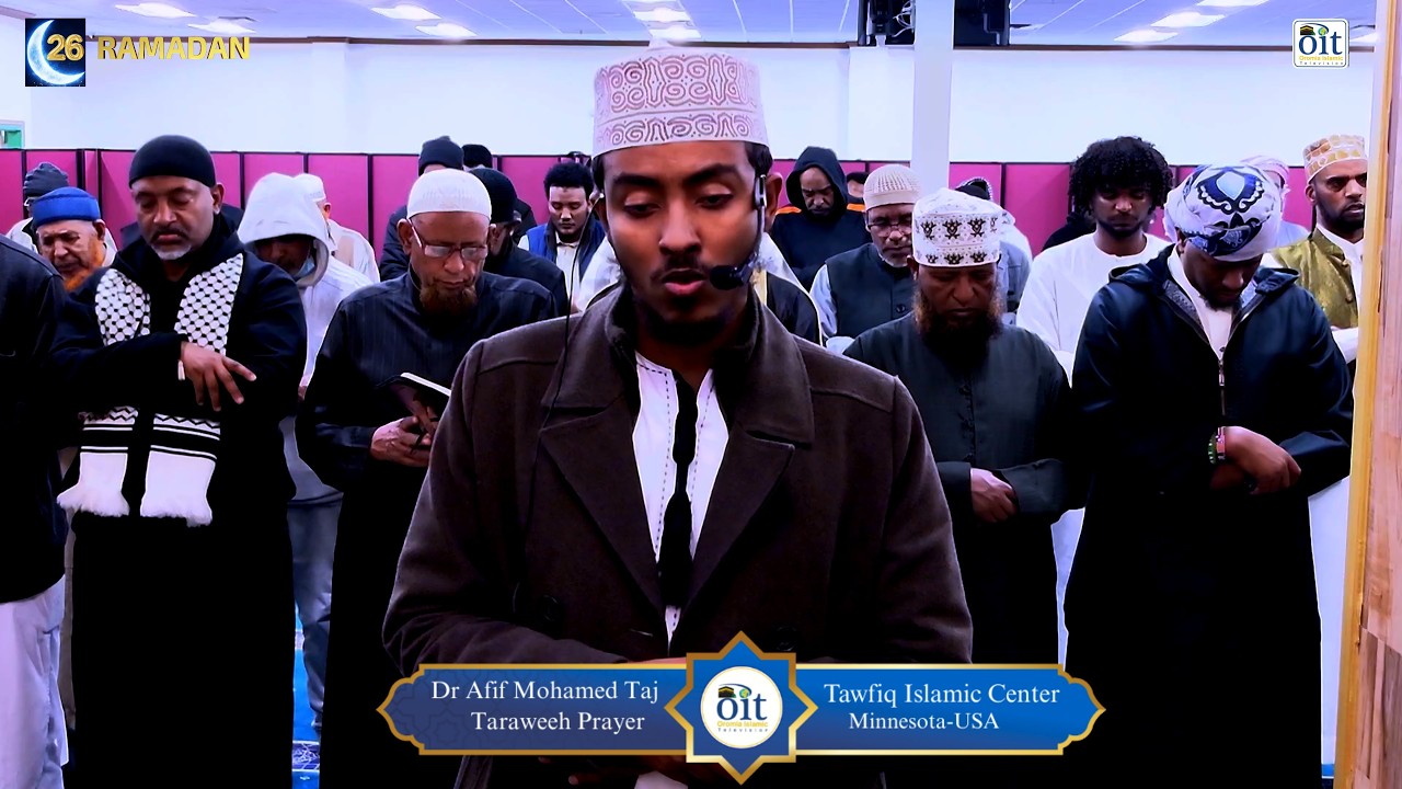 26th night of Taraweeh at Tawfiq Islamic Center, Minneapolis- MN USA