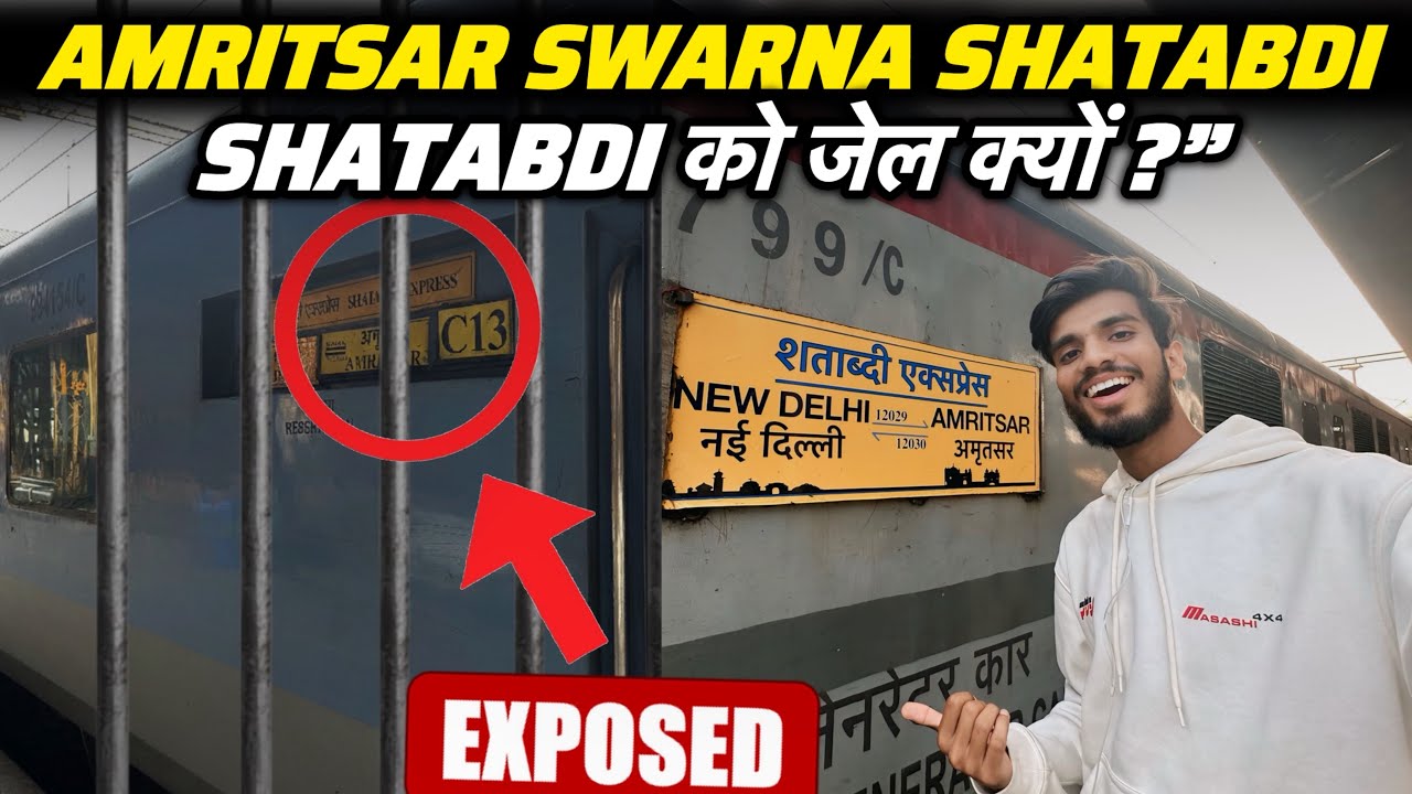 12029 Swarna Shatabdi Express Amritsar to New Delhi Full Journey SwarnaShatabdi Express Food & Speed