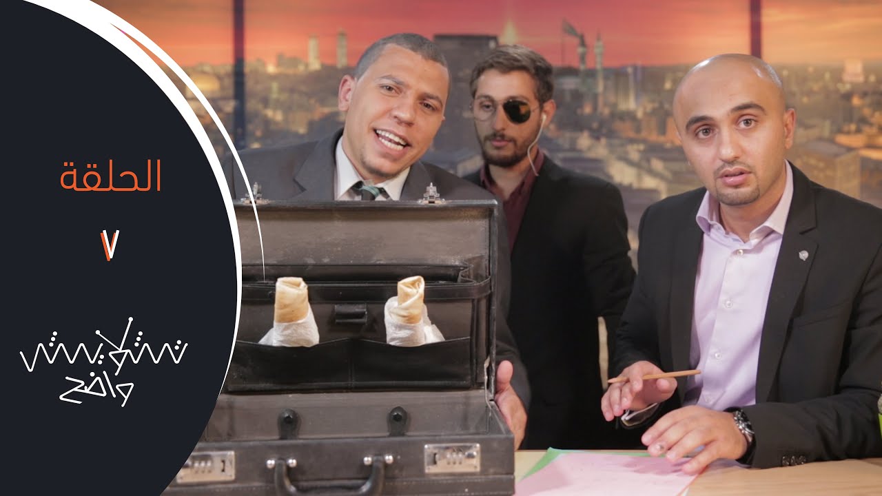 تشويش واضح | 707 | الاقصى تحت العدوان