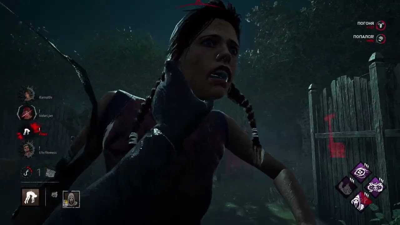dead by daylight - играю за маньяка