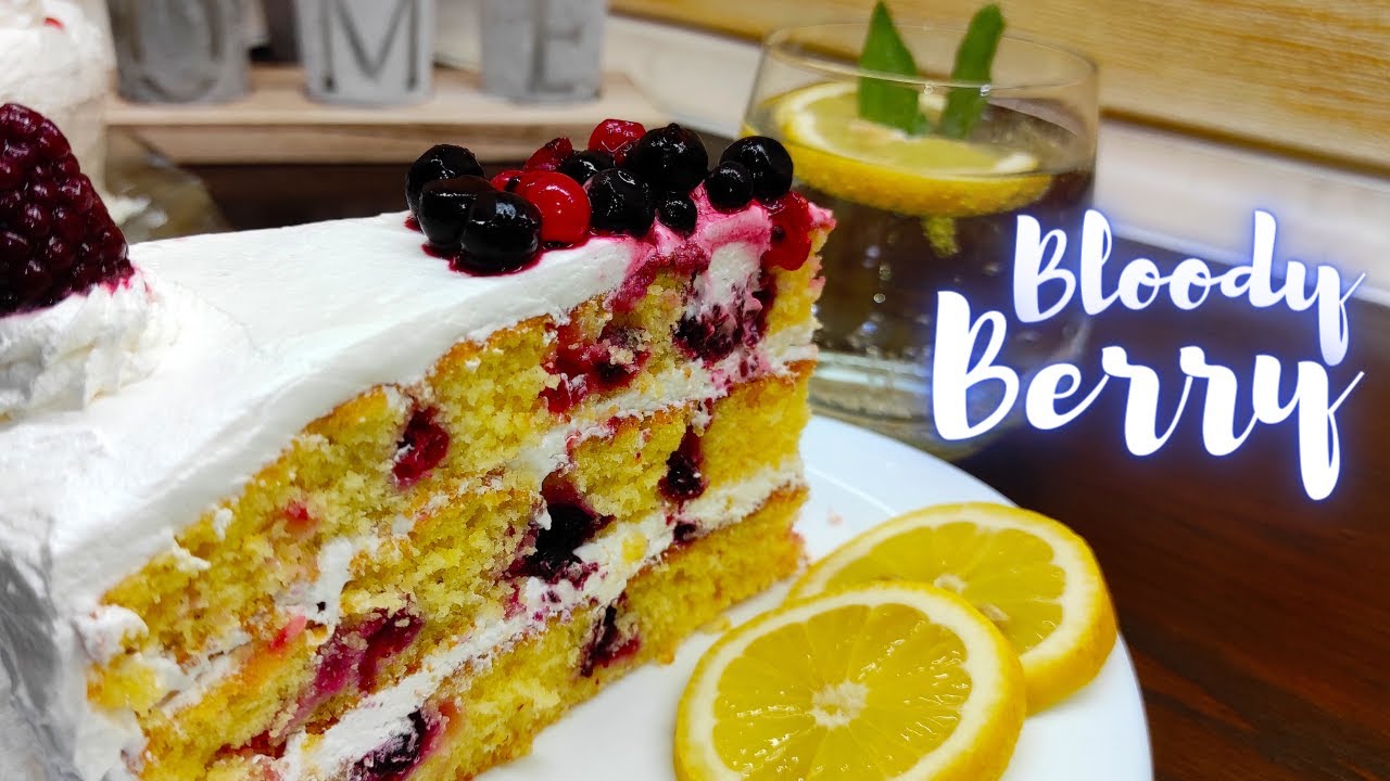 Bloody Berry - Preukusna voćna torta sa limunom i šumskim voćem - SIGURNO JE DO SADA  NISTE PRAVILI