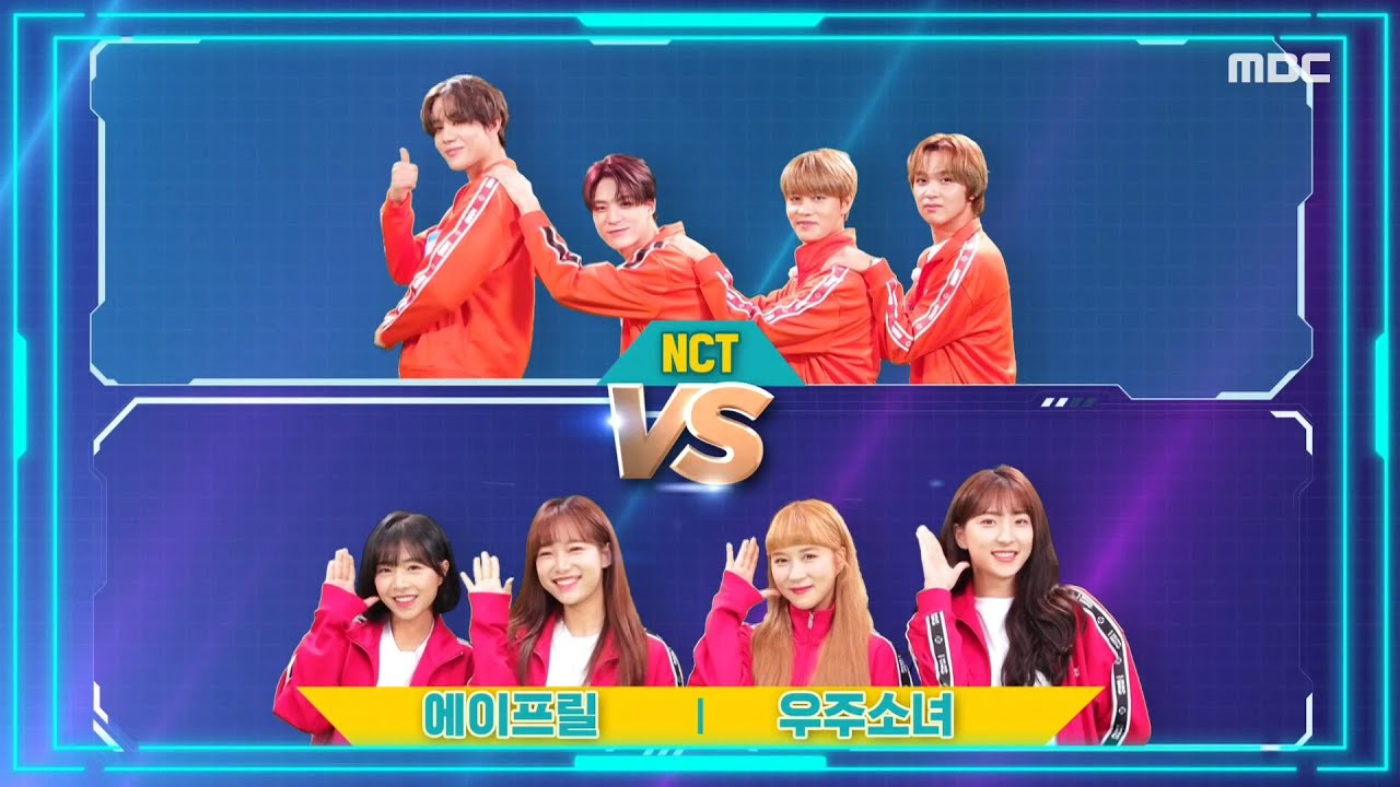[2020 아이돌 e스포츠 선수권 대회] [레이싱게임 스피드 팀전] NCT VS 에이프릴&우주소녀, 4강 진출팀은? MBC 201001 방송