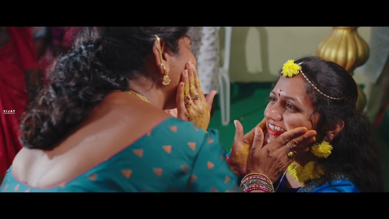 సుంక వారి హల్ది...