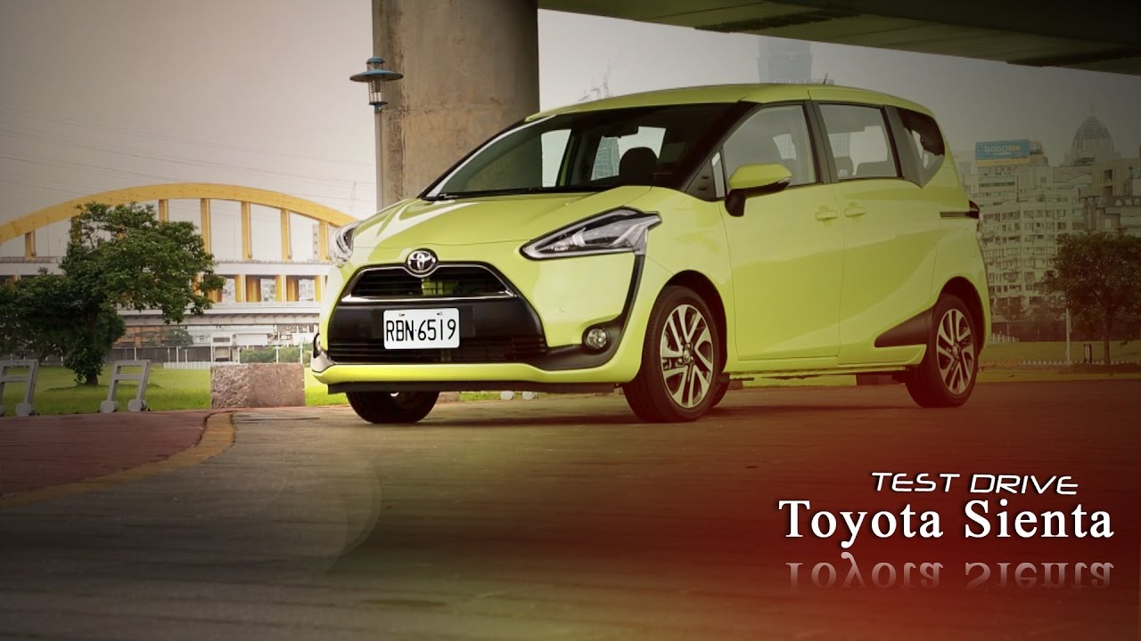 Toyota Sienta 1.8試駕：誰是接班人？