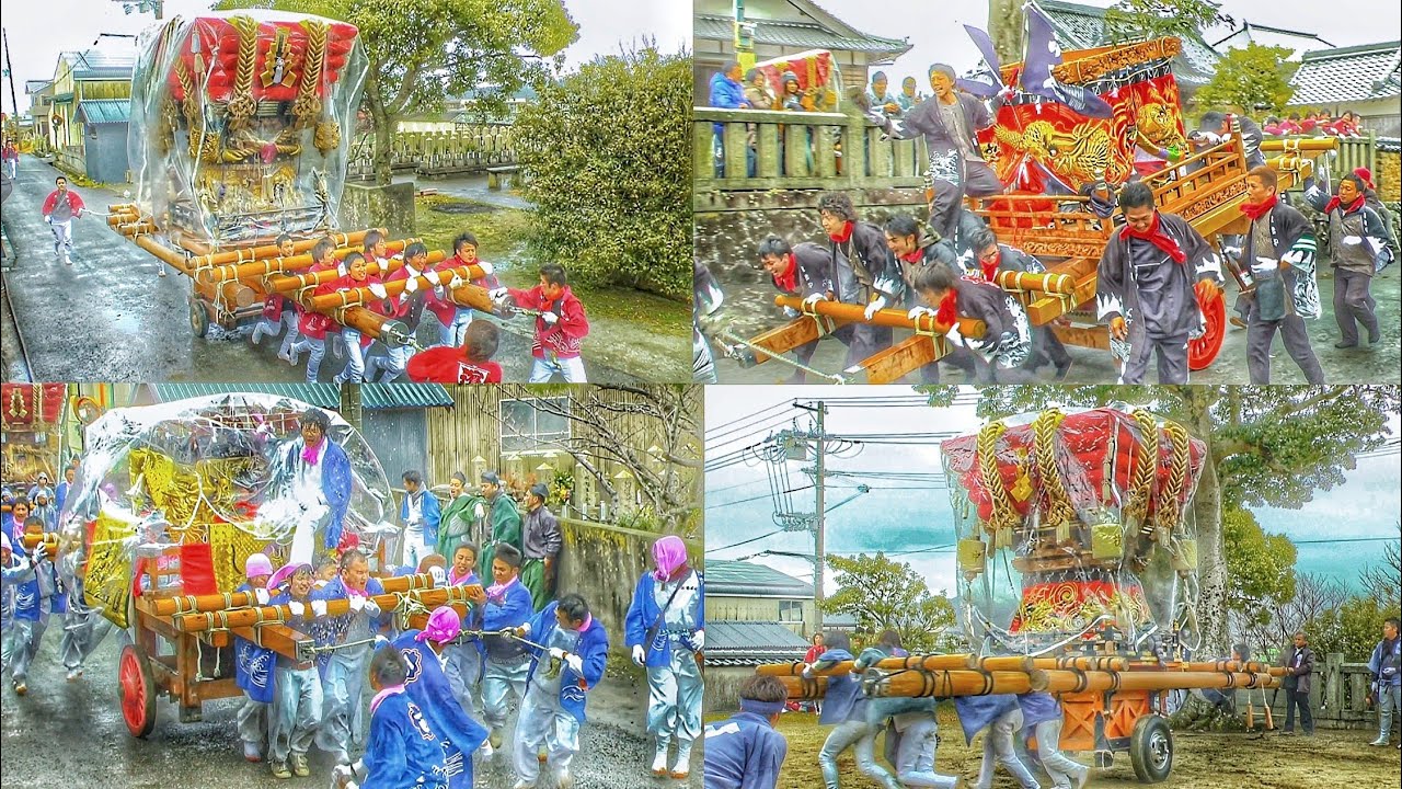 【湊口神社 湊口祭 2015】南あわじ市 湊 だんじり·投げだんじり
