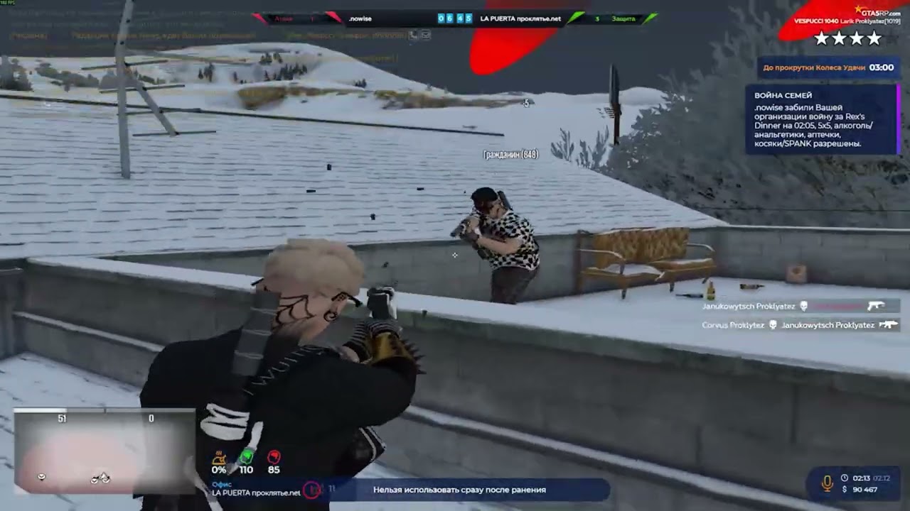 . @GTA5RP
