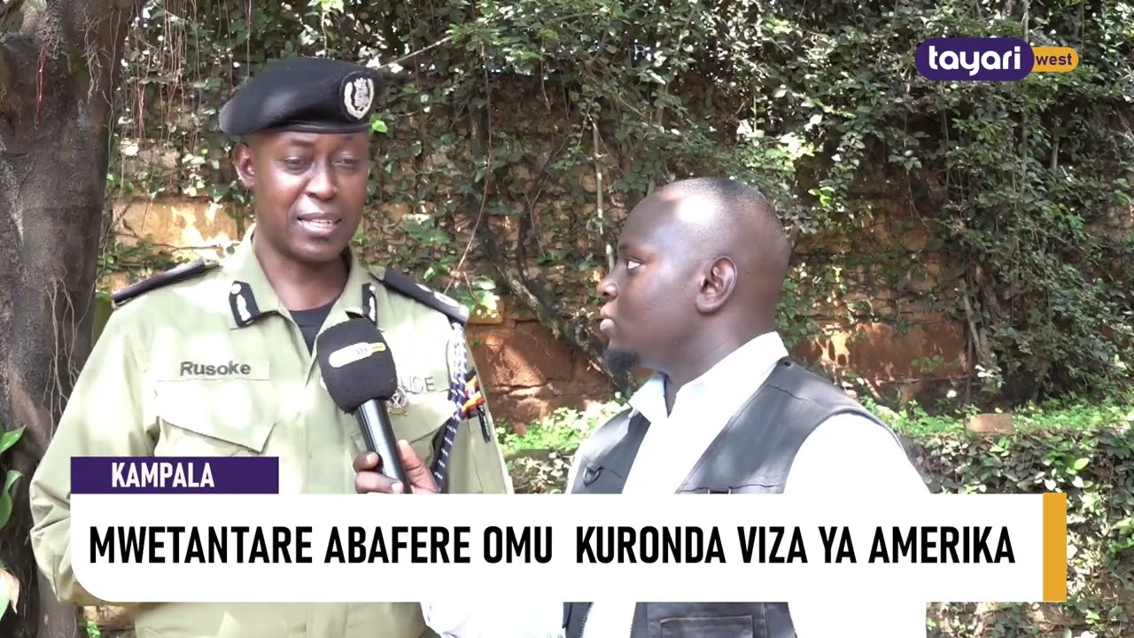 #AGENSHONGA: MWETANTARE ABAFERE OMU  KURONDA VIZA YA AMERIKA - KAMPALA