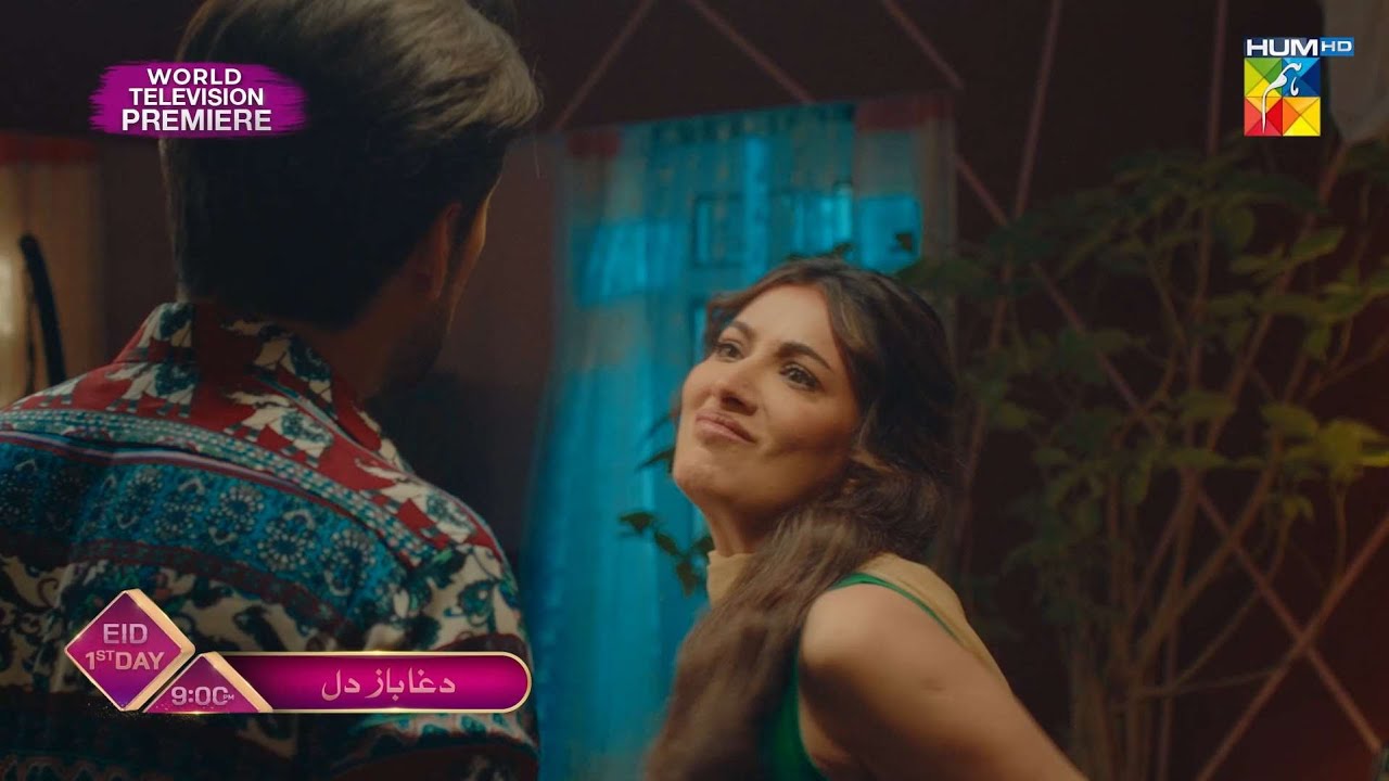 Daghabaaz Dil - Feature Film - World Tv Premiere - Promo - Tonight At 9 PM Only On HUM TV