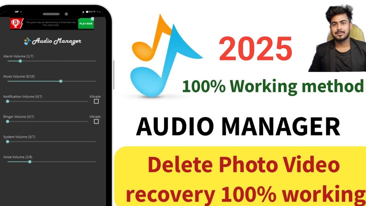 audio manager recovery photos in hindi | audio manager se delete photo wapas kaise laye