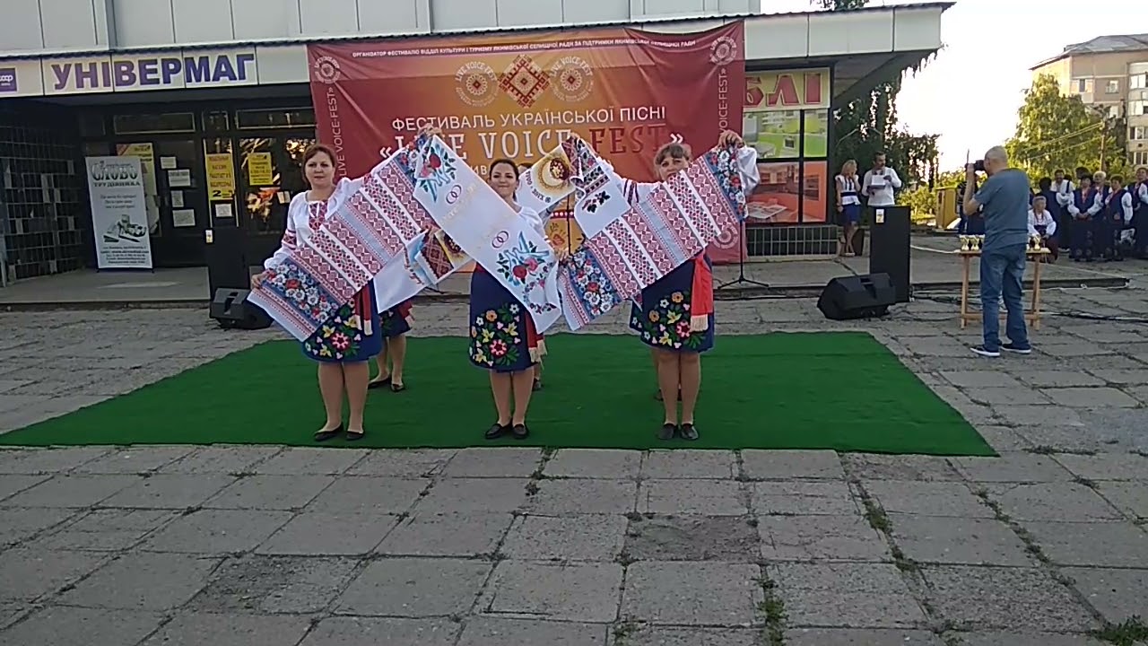 Рушник вишиваний пісня+танок
