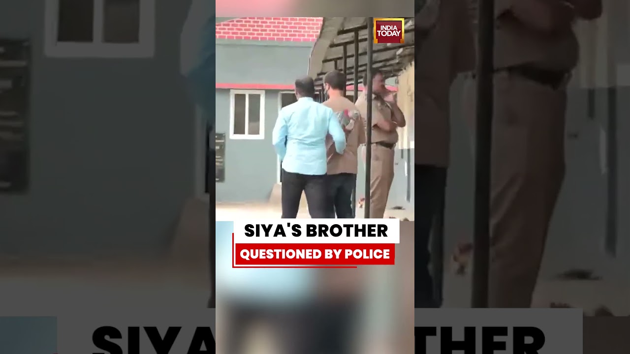 Ketan Agarwal Murder: Police Record Siya's Brother Sahil Statement #ketanagarwal #pune
