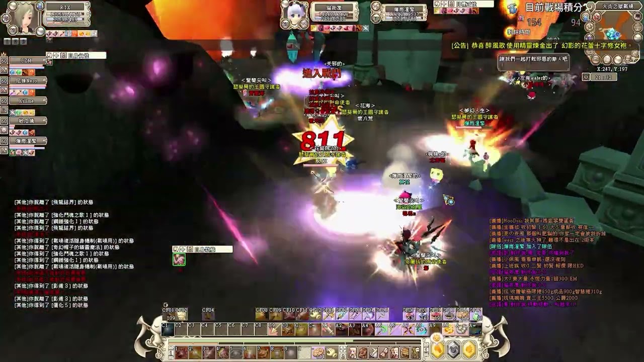 Grand Fantasia Origin 精靈遊俠組隊樂章國際服 60火炎戰場 20241009