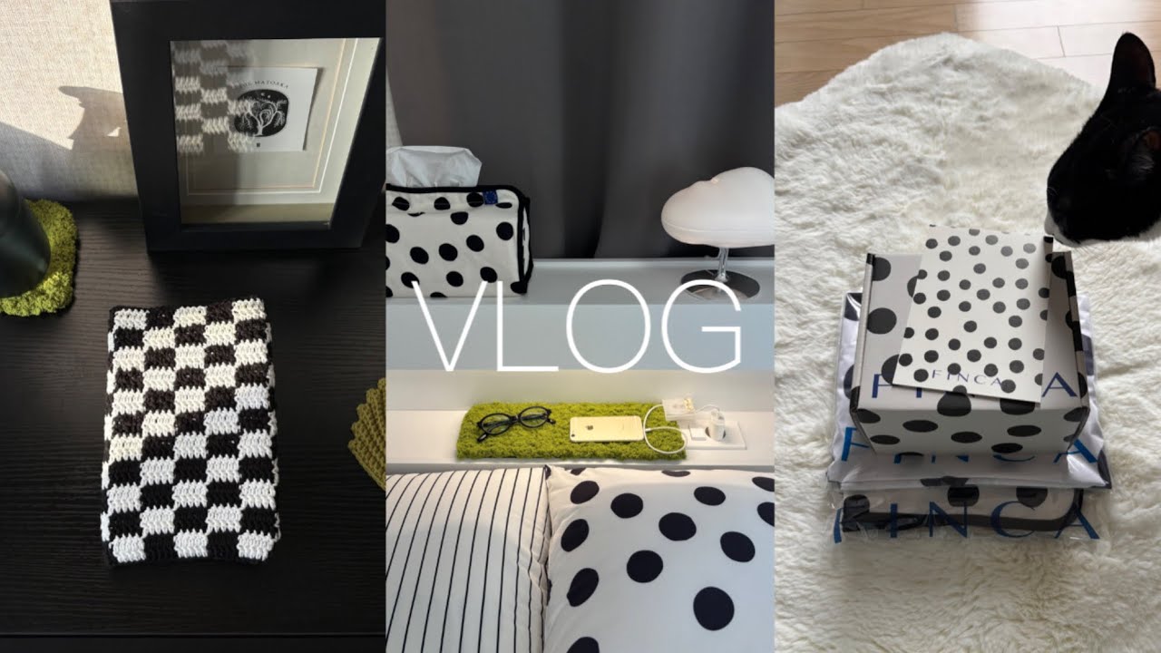 vlog | 새로운 해, 새로운 집, 새로운 취미 | book cover • accessory tray | 방꾸미기