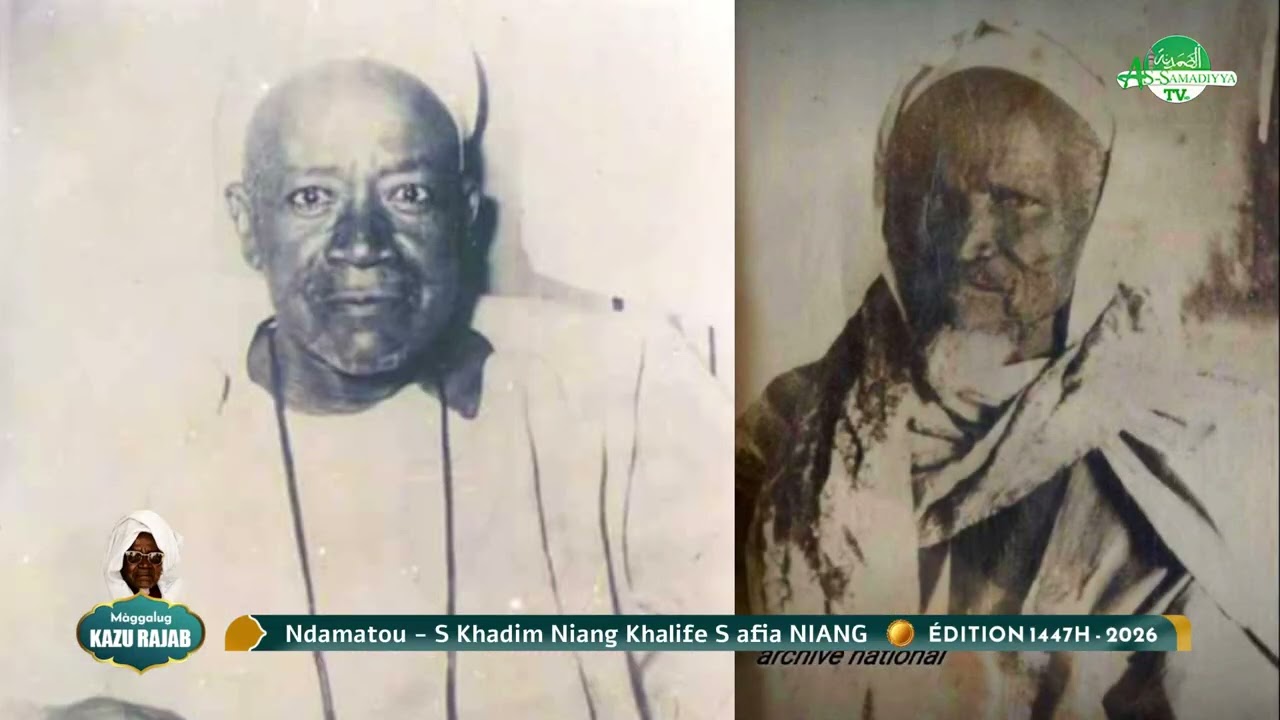 Kàdduy Serigne Khadim Niang Khalife S Afia Niang - Magal Kazu RAJAB 1447H - 2026