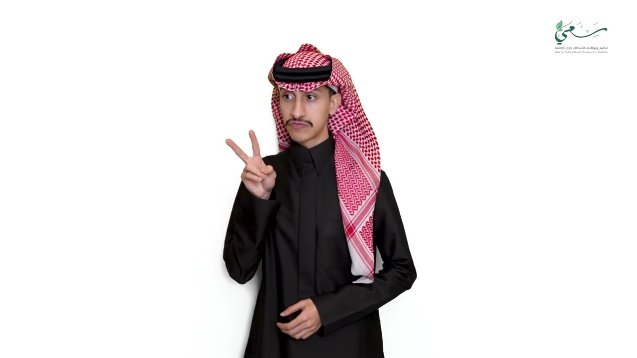 راضي عن التنظيم العام