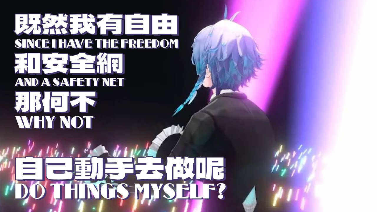 Octavio待在Holostars後的體悟【holoARMIS．中英字幕】