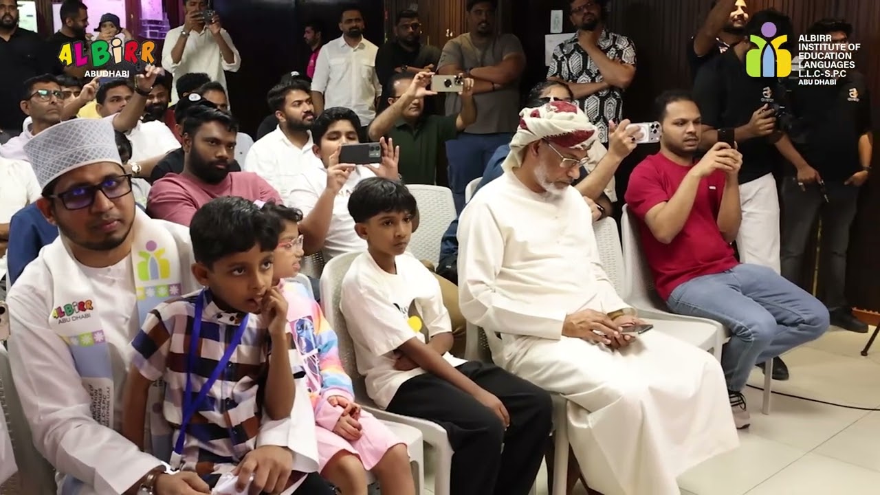 GROUP SONG ARABIC I ALBIRR ABU DHABI I CELESTIA2k26
