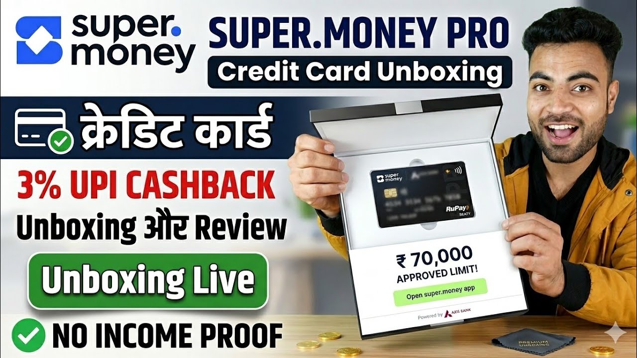 Super Money Pro Credit Card 2026 | Super Money Credit Card Unboxing | Acis Bank Lifetime Free Card