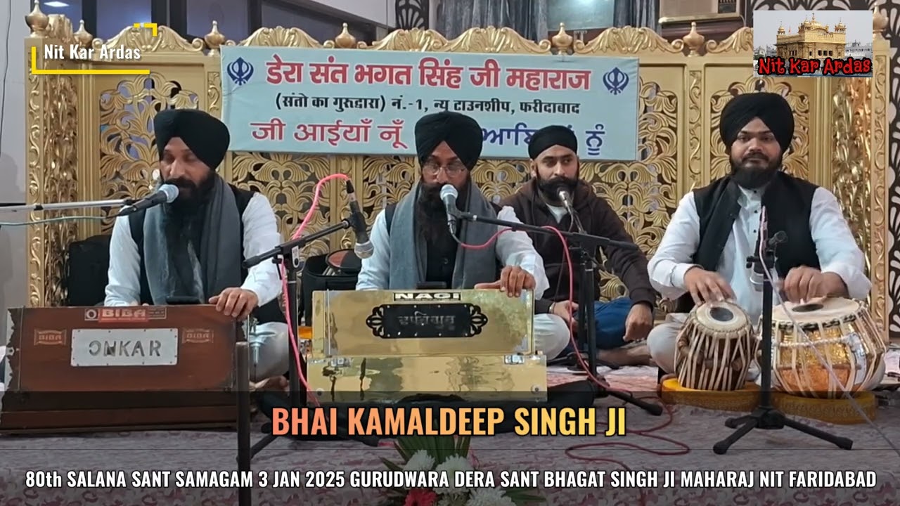 KIRTAN HAZRI 3 JAN 2025 BHAI KAMALDEEP SINGH JI FARIDABAD WALE
