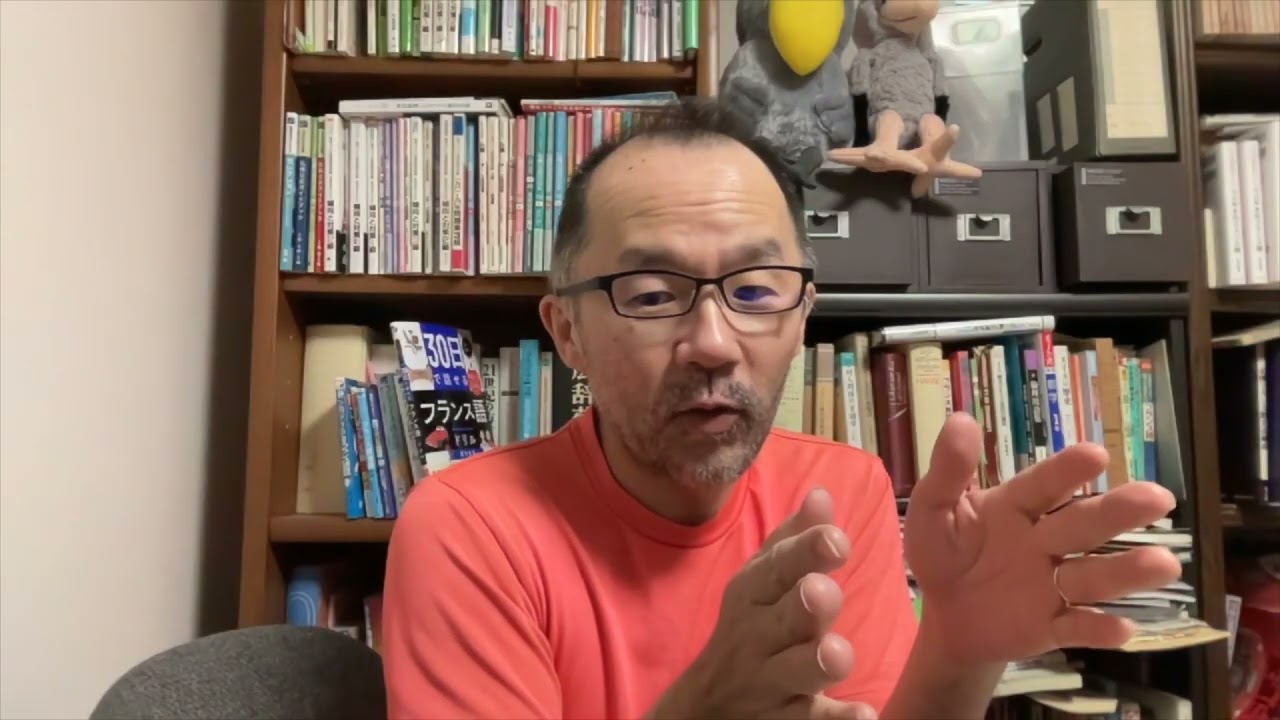 雑談20260217 ●●先生小さくなった