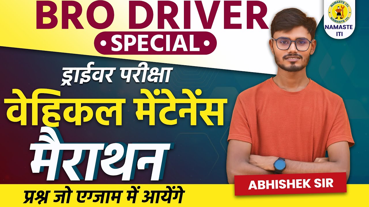 BRO DRIVER CLASSES / DRIVER MARATHON / BRO DRIVER COURSE / BRO GREF DRIVER CLASSES / BRO DRIVER 2024