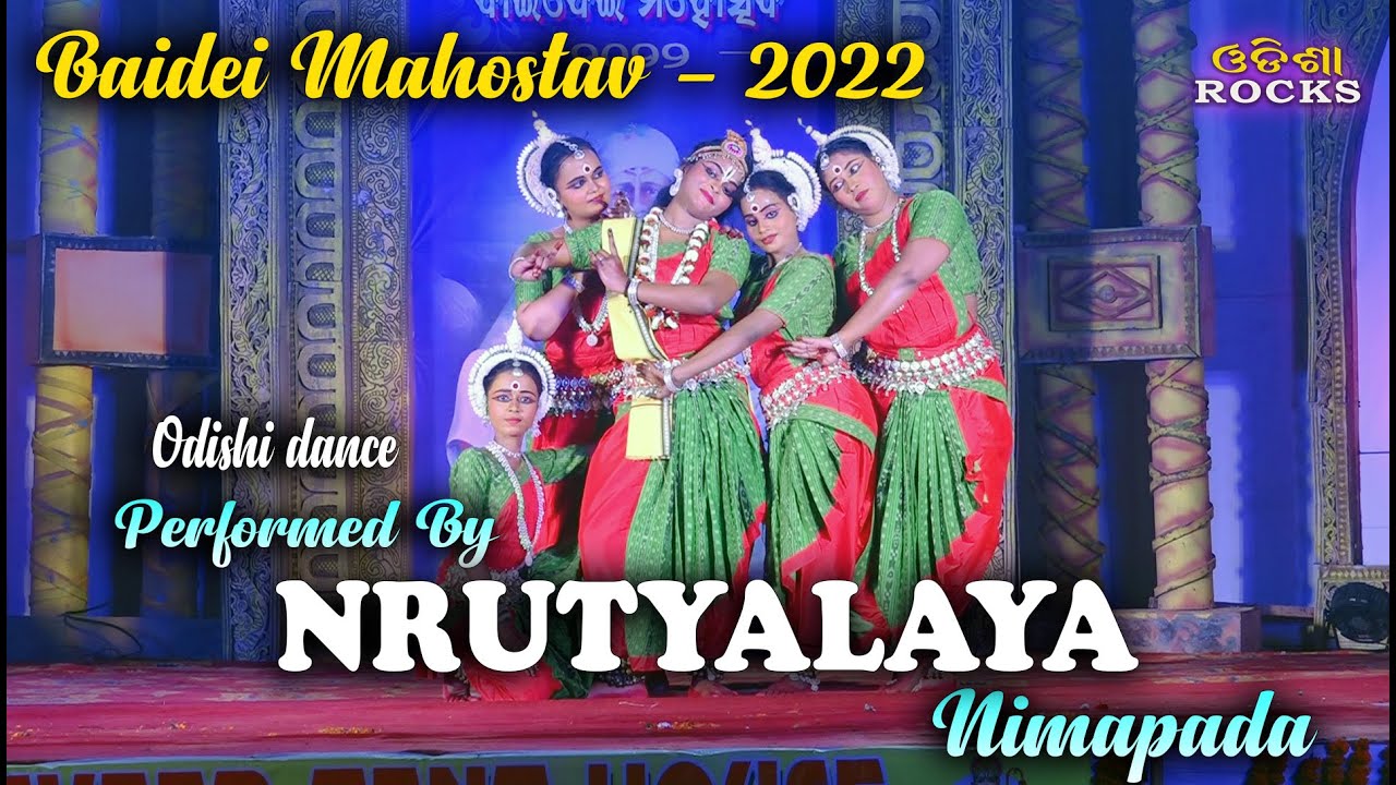 Odishi dance Performed By Nrutyalaya II Baidei Mahostav 2022 II Odisha Rocks II