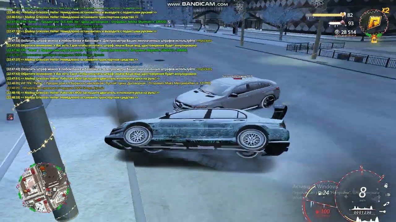bandicam 2026 02 07 22 48 02 650