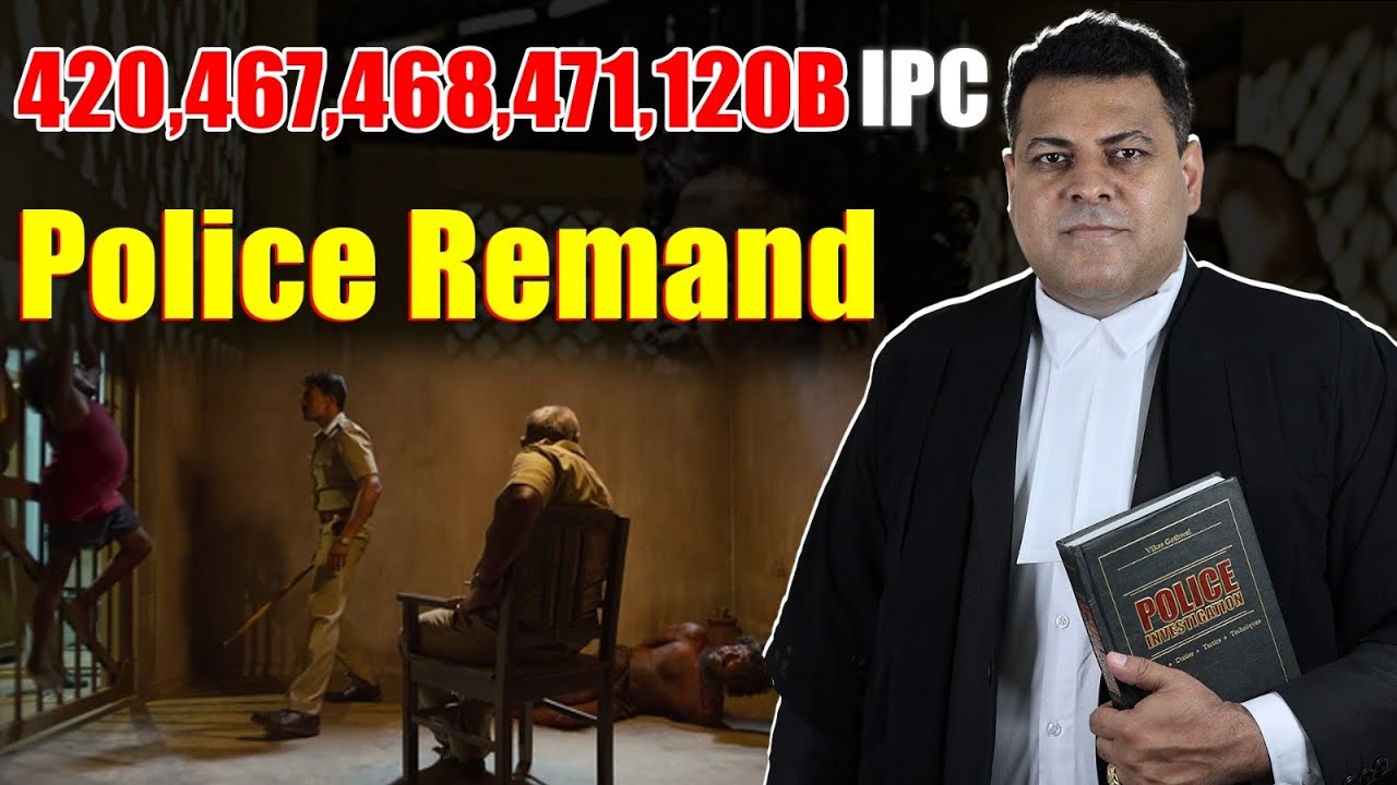 How many days' remand does the police take in a cheating and forgery case?