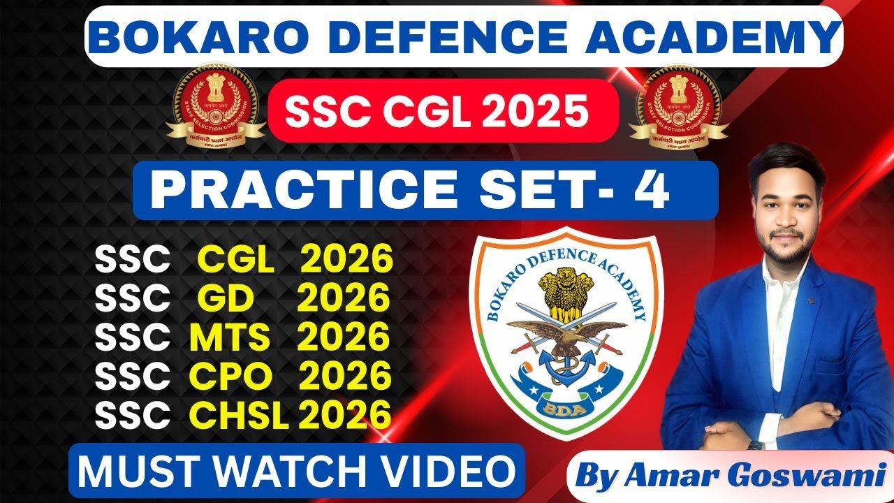 SSC CGL 2025 ENGLISH SOLUTION 12 Sept 1st SHIFT| SSC CGL EXAM ANALYSIS 2025 | BOKARO DEFENCE ACADEMY