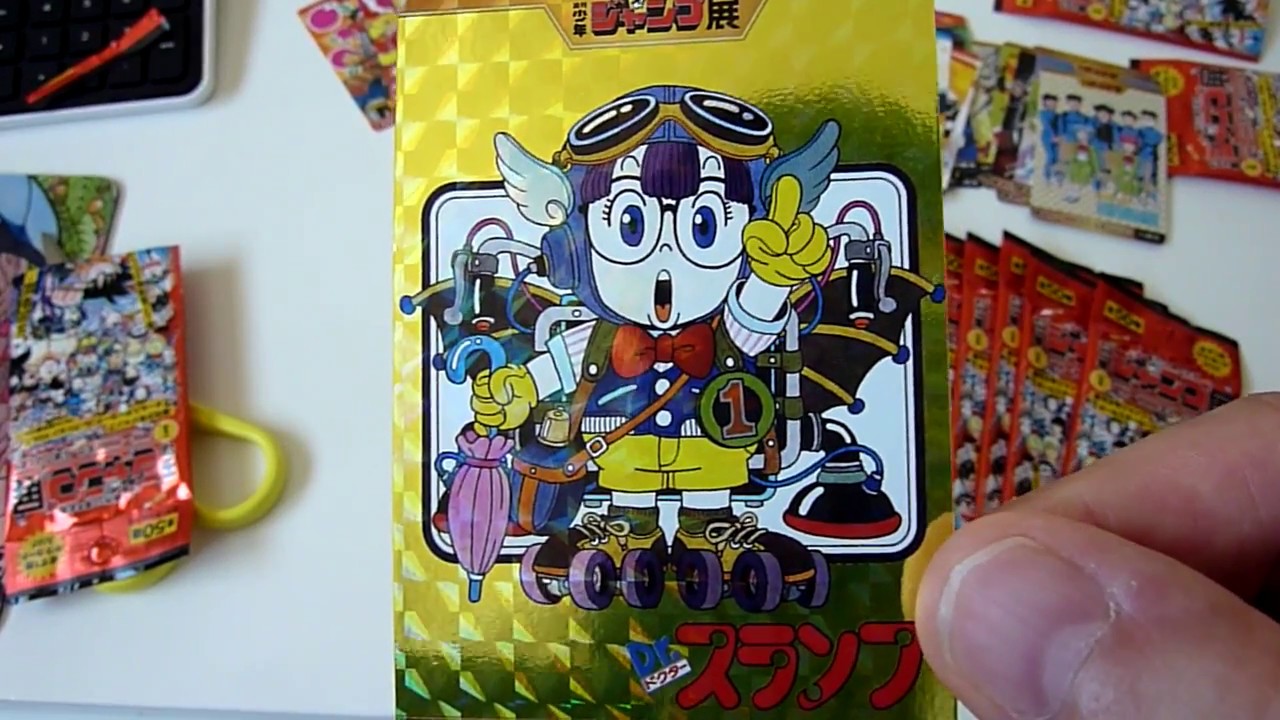 unboxing box 50 anniversary Weekly shonen Jump cards/carte