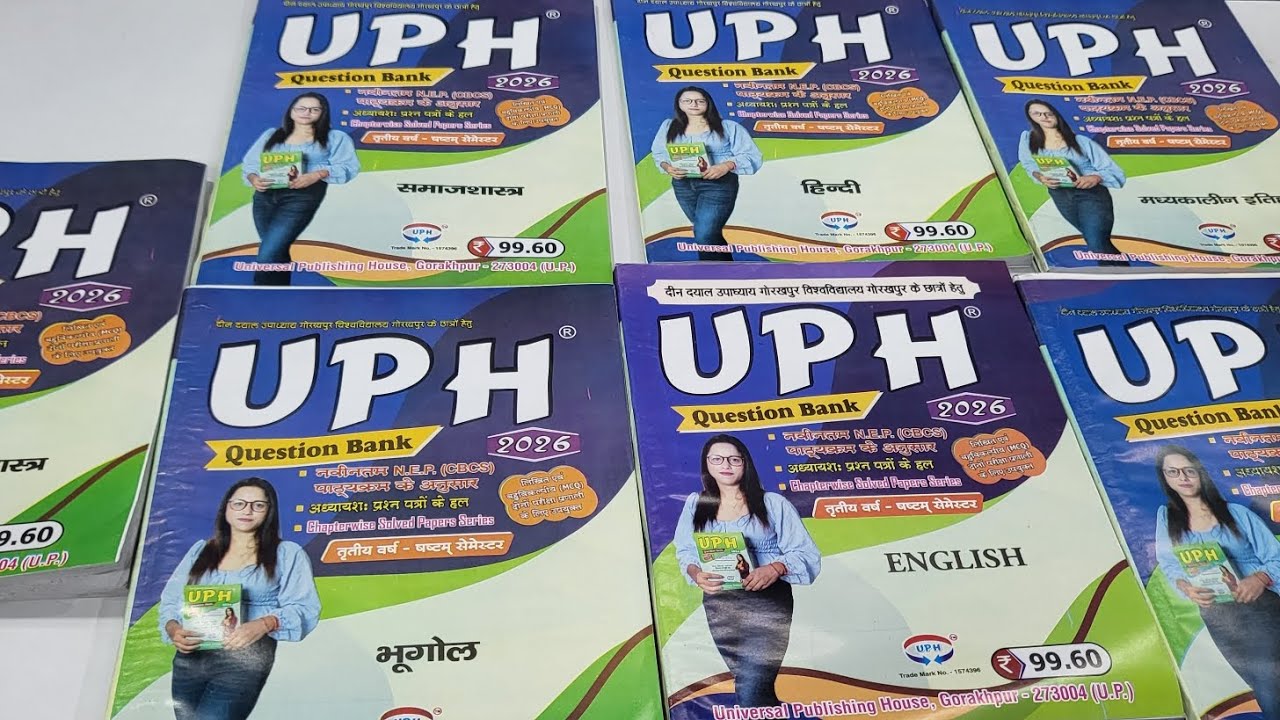 BA Six Semester Uph Guide Book For DDU University Exam's Full Review With Detailed Explanation 