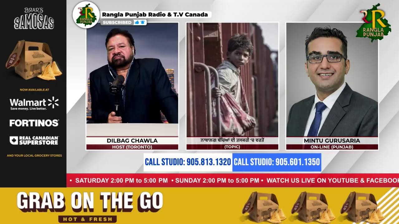 EP#2450🟠🔴| JAN 30 2026 | 6PM TO 10PM🟠🔴RANGLA PUNJAB RADIO
