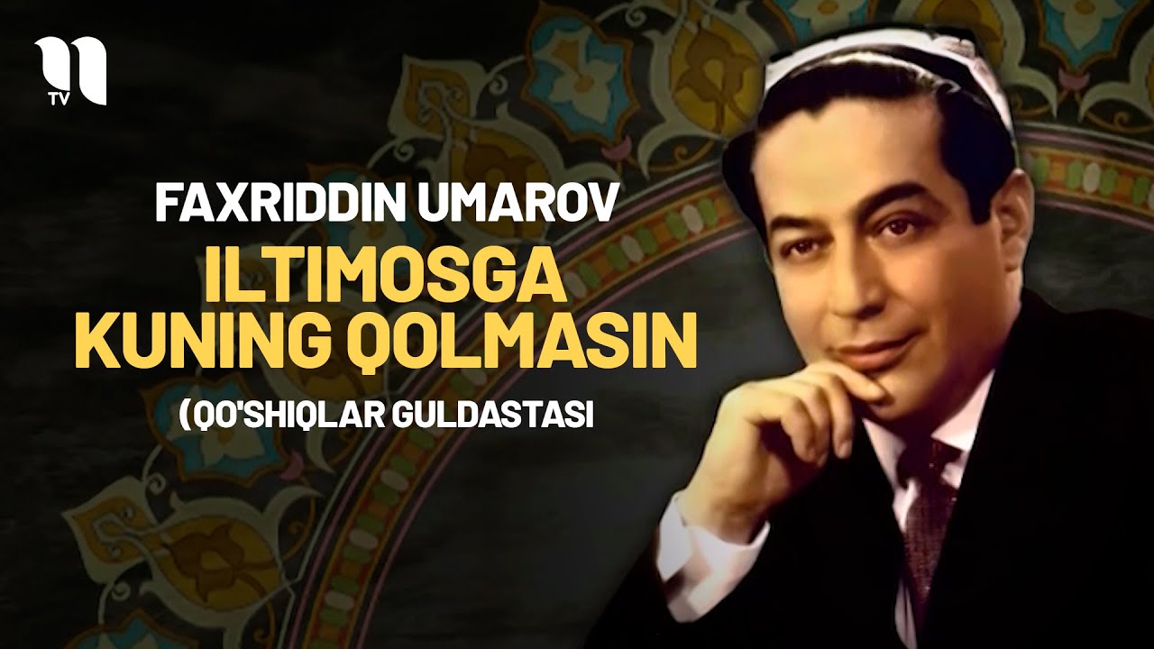 Faxriddin Umarov - Iltimosga kuning qolmasin (qo'shiqlar guldastasi)