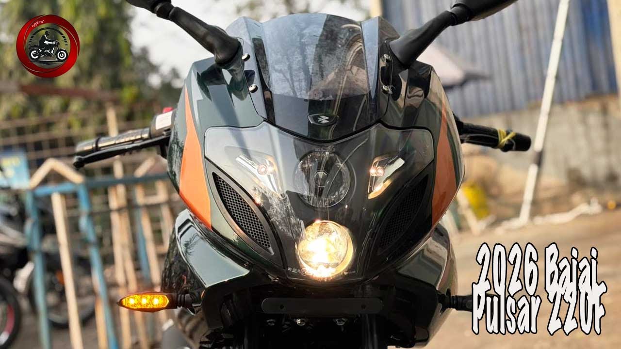 Bajaj Pulsar 220F 2026 года выпуска