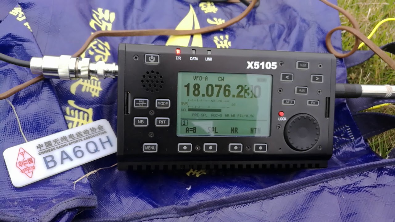 Xiegu X5105 S21ZDC CW QRP QSO 18 Oct 2017 17m