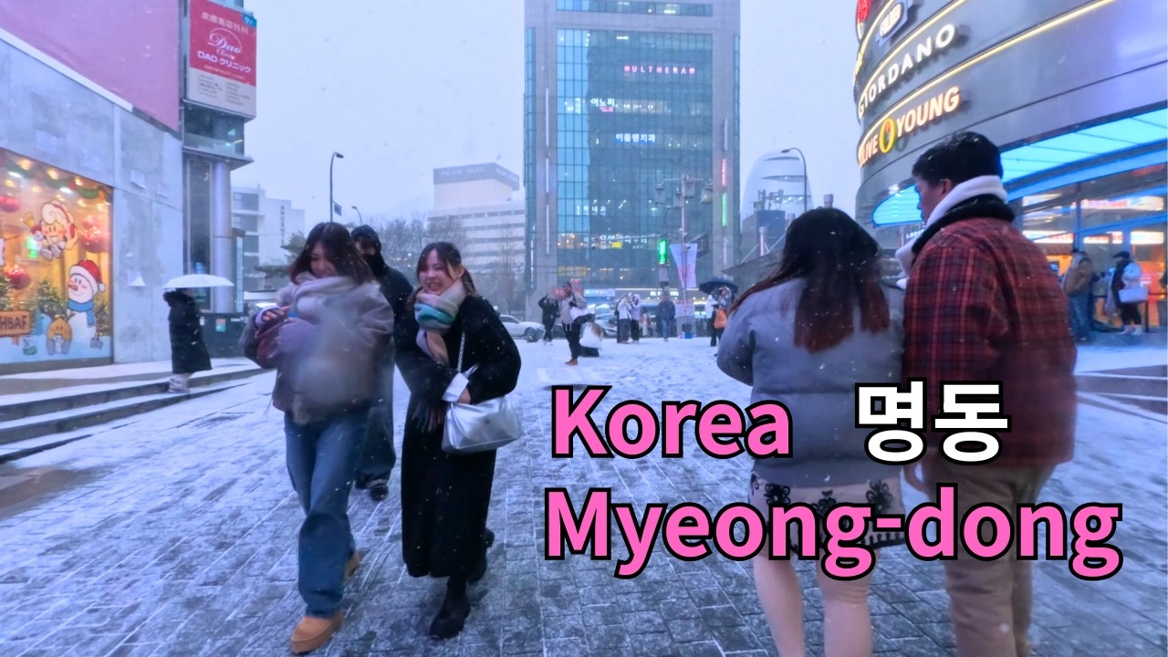 Ep617 Myeongdong, Korea's biggest tourist destination with snow | Korea Walk : Winter 2026 [4K 60