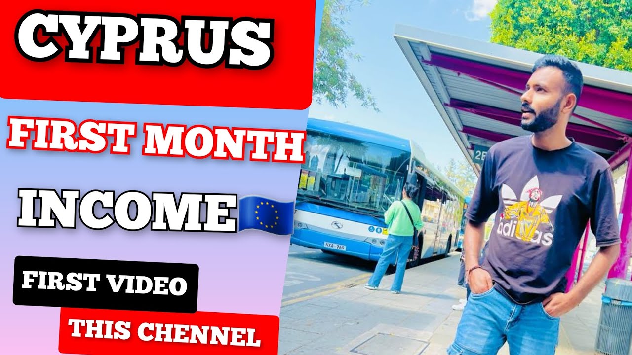 😄MY FIRST MONTH INCOME🧿 IN CYPRUS🇪🇺 || ✈️GMBALANVLOGS ||