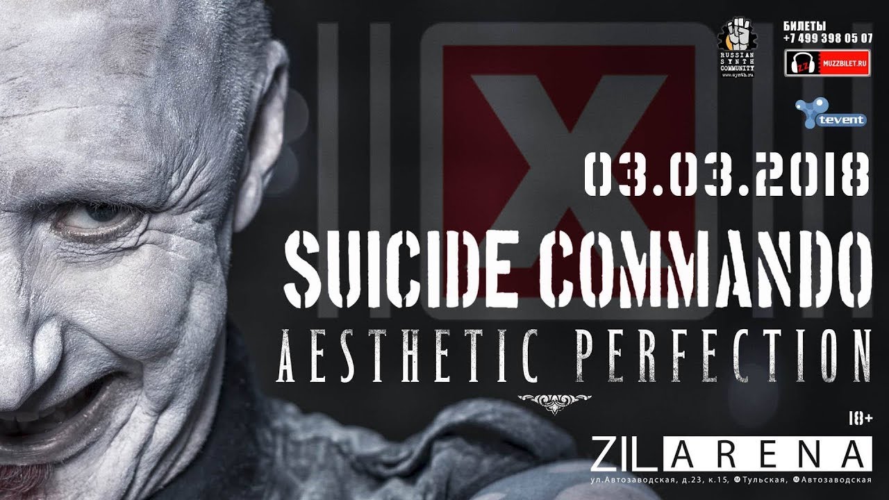 Suicide Commando - Live @ ZIL Arena, Moscow 030318 ~Full Lenght~