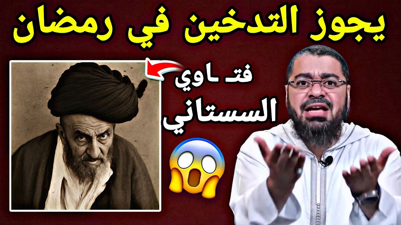 شاهد الحلقة مناظرتين طاحنتين 🌪😯حول فتاوي السستاني وموضوع كسر الضلع وحديث الغدير🔥