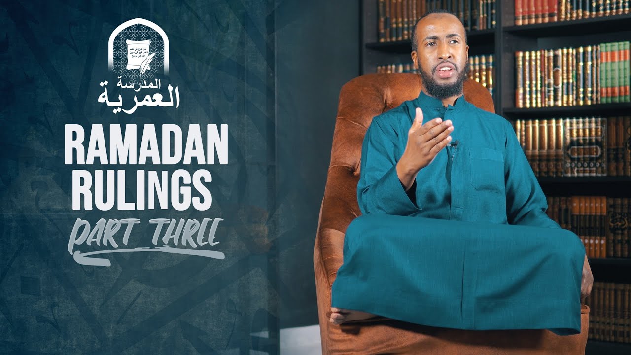Get Ahead of the People With These Actions || Ustadh Abdulrahman Hassan || AMAU