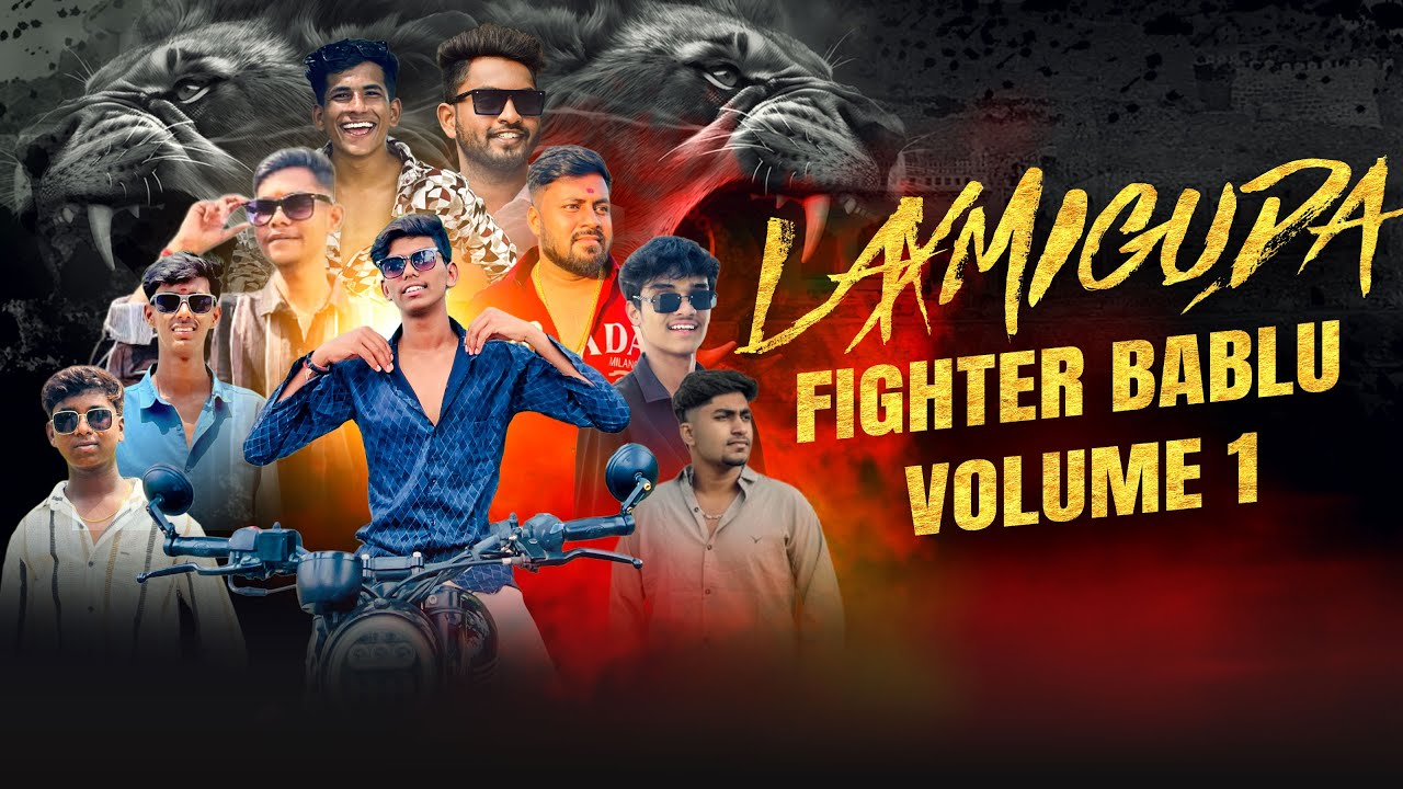 Laxmiguda Fighter Bablu Volume 1 NEW 2025 DOSTHANA SONG  SINGER SAI KIRAN  DJ KING SRIKANTH