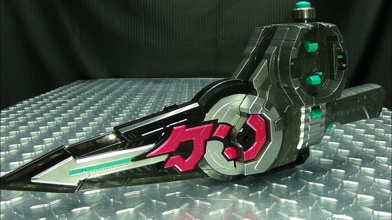Kamen Rider Zi-O DX ZIKAN GIRADE: EmGo's Kamen Rider Reviews N' Stuff