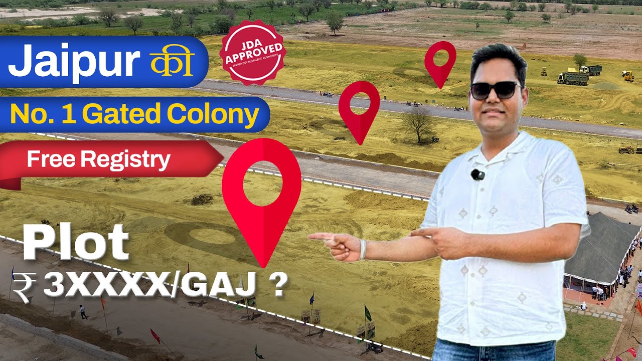 Jaipur Ki No.1 Gated Colony | Call - 8561843259 | Main Tonk Road | Free Registry | Plots in Jaipur