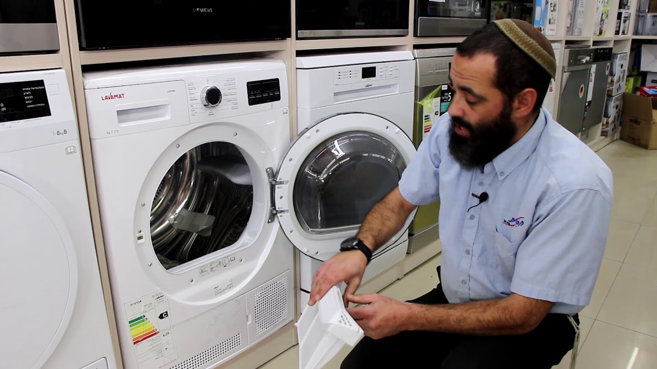 סקירה מייבש כביסה 7 ק