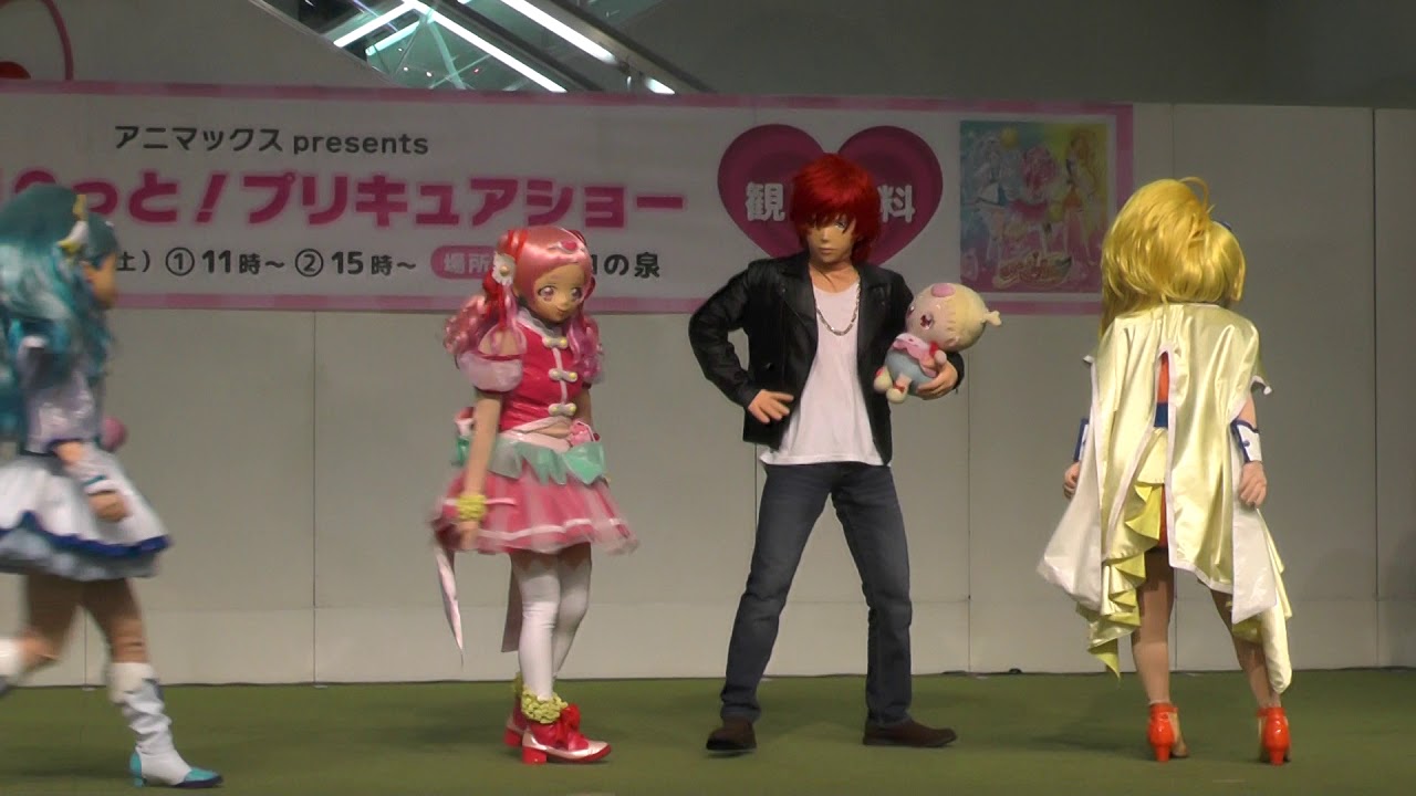 2018 06 16 　はぐっと ! プリキュア　ショー　in 宮交シティ