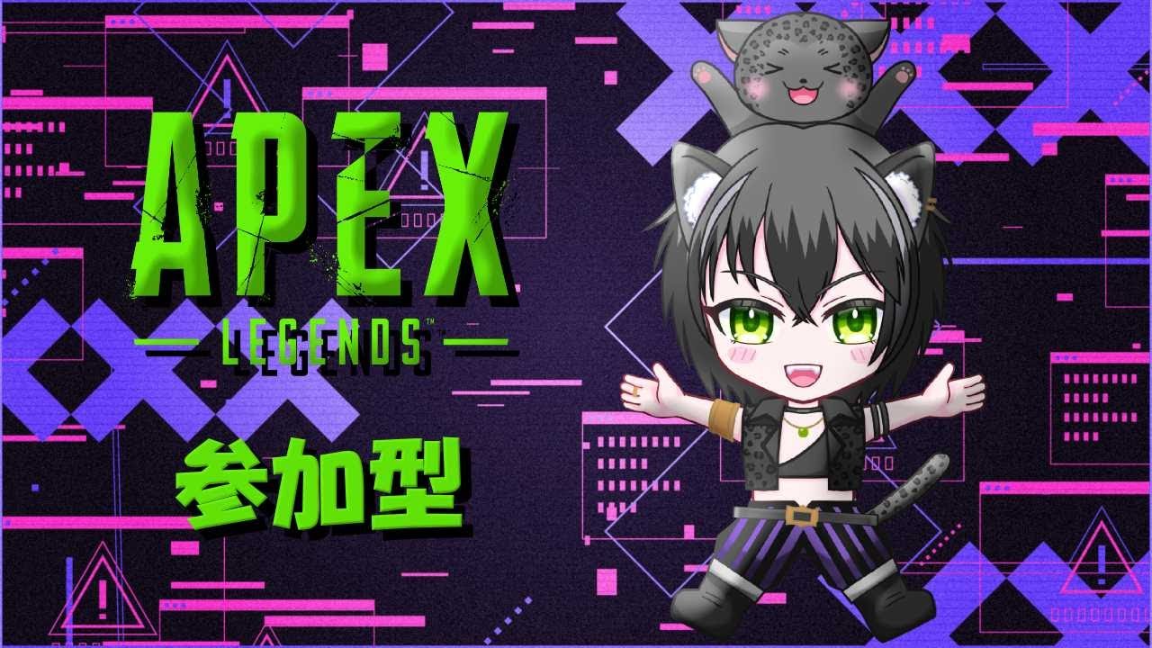 【APEX参加型】2/26 昼PEX～カジュアル・ランク・カスタムなんでもやろうZE ☆希望者は概要欄見てね☆