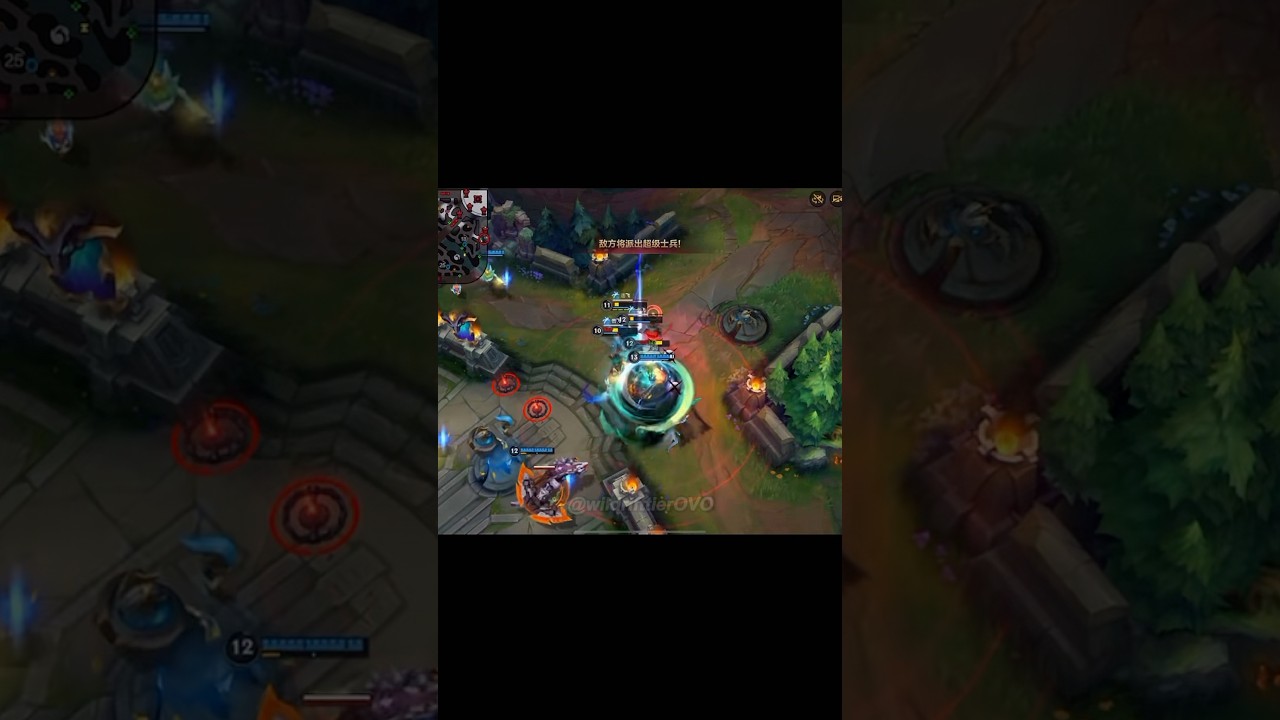 WILD RIFT TOP1 KAYN MONTAGE #wildrift #kayn