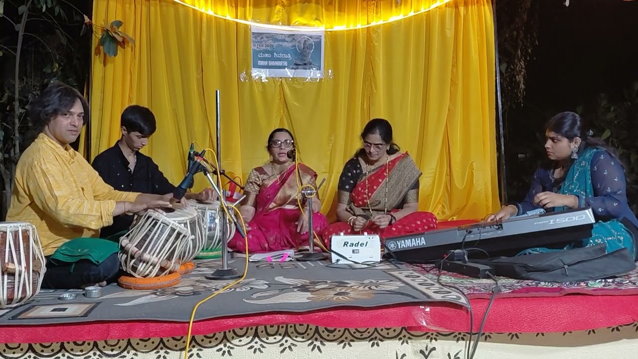 Adi Deva By Chitra Hegde