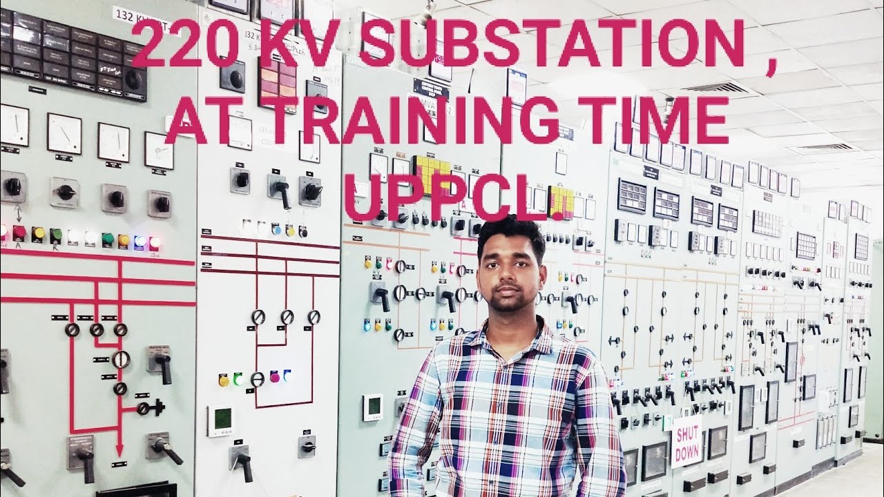 UPPCL 220 KV SUBSTATION||UPPCL ETI TRAINING|😊🤩||